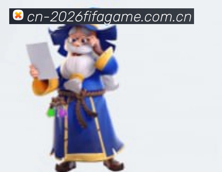 2026世界杯官方数据平台